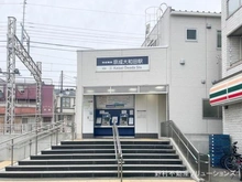 【千葉県/千葉市花見川区横戸町】千葉市花見川区横戸町 土地 周辺施設