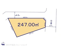 【千葉県/千葉市花見川区横戸町】千葉市花見川区横戸町 土地 区画図
