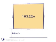【千葉県/千葉市中央区星久喜町】千葉市中央区星久喜町 土地 区画図