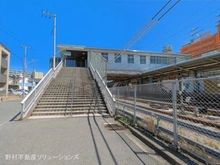 【千葉県/千葉市中央区道場南】千葉市中央区道場南1丁目 土地 周辺施設