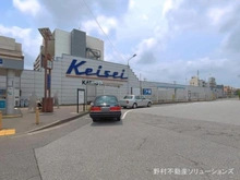 【千葉県/千葉市花見川区こてはし台】千葉市花見川区こてはし台5丁目 土地 周辺施設