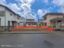 【千葉県/千葉市中央区村田町】千葉市中央区村田町 土地 現地