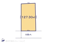 【千葉県/千葉市花見川区長作町】千葉市花見川区長作町 土地 区画図