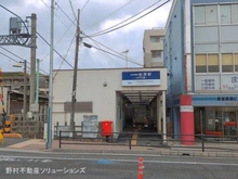 【千葉県/船橋市前原東】船橋市前原東6丁目 土地 周辺施設