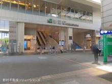 【千葉県/千葉市中央区都町】千葉市中央区都町5丁目 土地 周辺施設
