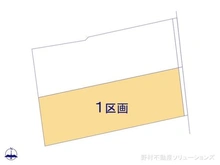 【千葉県/千葉市中央区鶴沢町】千葉市中央区鶴沢町 土地 図面と異なる場合は現況を優先
