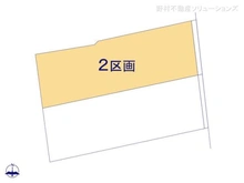 【千葉県/千葉市中央区鶴沢町】千葉市中央区鶴沢町 土地 図面と異なる場合は現況を優先
