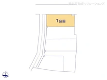 【千葉県/千葉市中央区塩田町】千葉市中央区塩田町 土地 図面と異なる場合は現況を優先