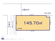 【千葉県/千葉市中央区塩田町】千葉市中央区塩田町 土地 区画図