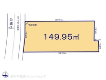 【千葉県/千葉市中央区塩田町】千葉市中央区塩田町 土地 区画図