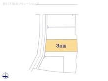 【千葉県/千葉市中央区塩田町】千葉市中央区塩田町 土地 図面と異なる場合は現況を優先
