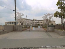 【千葉県/千葉市中央区塩田町】千葉市中央区塩田町 土地 周辺施設