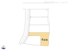 【千葉県/千葉市中央区塩田町】千葉市中央区塩田町 土地 図面と異なる場合は現況を優先