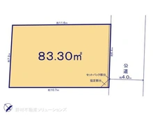 【千葉県/千葉市花見川区南花園】千葉市花見川区南花園1丁目 土地 区画図