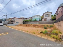 【千葉県/千葉市中央区星久喜町】千葉市中央区星久喜町 土地