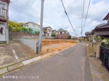【千葉県/千葉市中央区星久喜町】千葉市中央区星久喜町 土地