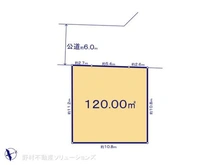 【埼玉県/所沢市東狭山ケ丘】所沢市東狭山ケ丘1丁目 土地 区画図