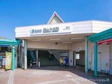 【埼玉県/所沢市東狭山ケ丘】所沢市東狭山ケ丘1丁目 土地 周辺施設