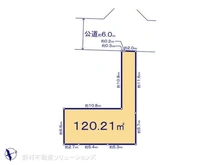 【埼玉県/所沢市東狭山ケ丘】所沢市東狭山ケ丘1丁目 土地 区画図