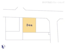 【埼玉県/所沢市東狭山ケ丘】所沢市東狭山ケ丘1丁目 土地 