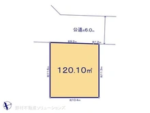 【埼玉県/所沢市東狭山ケ丘】所沢市東狭山ケ丘1丁目 土地 区画図
