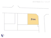 【埼玉県/所沢市東狭山ケ丘】所沢市東狭山ケ丘1丁目 土地 