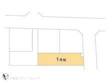 【埼玉県/所沢市東狭山ケ丘】所沢市東狭山ケ丘1丁目 土地 
