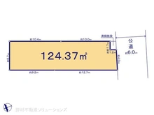 【埼玉県/所沢市東狭山ケ丘】所沢市東狭山ケ丘1丁目 土地 区画図