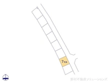 【埼玉県/所沢市大字上安松】所沢市大字上安松 土地 