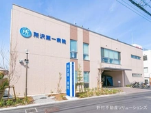 【埼玉県/所沢市大字上安松】所沢市大字上安松 土地 周辺施設