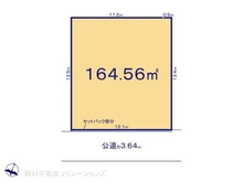 【東京都/東村山市久米川町】東村山市久米川町3丁目 土地 区画図