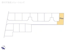 【東京都/東村山市久米川町】東村山市久米川町2丁目 土地 