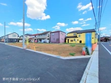 【東京都/東村山市久米川町】東村山市久米川町2丁目 土地 現地