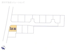 【東京都/東村山市久米川町】東村山市久米川町2丁目 土地 