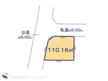【東京都/東村山市久米川町】東村山市久米川町2丁目 土地 区画図
