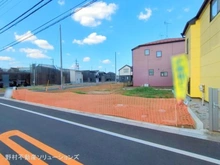 【東京都/東村山市久米川町】東村山市久米川町2丁目 土地 