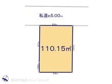 【東京都/東村山市久米川町】東村山市久米川町2丁目 土地 区画図