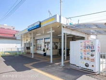 【埼玉県/所沢市大字山口】所沢市大字山口 土地 周辺施設