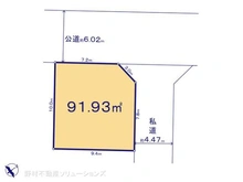 【東京都/東村山市久米川町】東村山市久米川町1丁目 土地 区画図