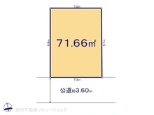 【東京都/東村山市萩山町】東村山市萩山町1丁目 土地 区画図