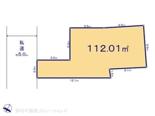 【東京都/東村山市久米川町】東村山市久米川町3丁目 土地 区画図