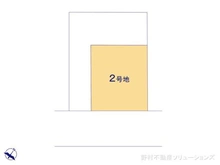 【埼玉県/所沢市東所沢】所沢市東所沢2丁目 土地 図面と異なる場合は現況を優先