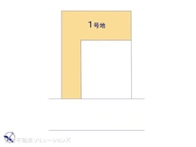 【埼玉県/所沢市東所沢】所沢市東所沢2丁目 土地 図面と異なる場合は現況を優先