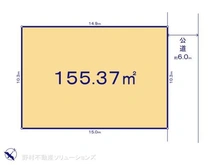 【埼玉県/所沢市緑町】所沢市緑町3丁目 土地 区画図