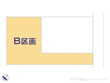 【埼玉県/所沢市緑町】所沢市緑町3丁目 土地 図面と異なる場合は現況を優先