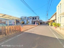 【埼玉県/所沢市緑町】所沢市緑町3丁目 土地 