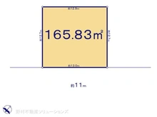 【東京都/東村山市栄町】東村山市栄町3丁目 土地 区画図