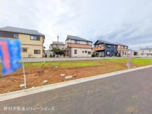 【東京都/東村山市恩多町】東村山市恩多町3丁目 土地 