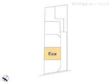 【東京都/東村山市恩多町】東村山市恩多町3丁目 土地 図面と異なる場合は現況を優先