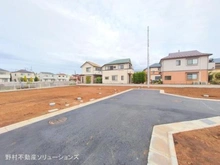 【東京都/東村山市恩多町】東村山市恩多町3丁目 土地 